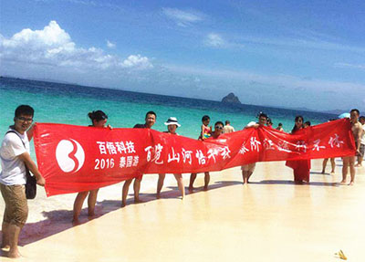 1602826620820000857.jpg 1602826620820000857.jpg