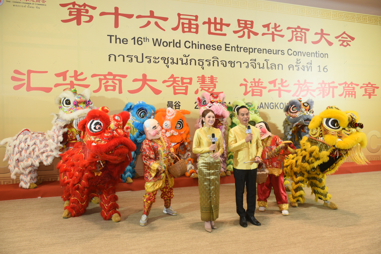 1688723474870048459.png 1688723474870048459.png